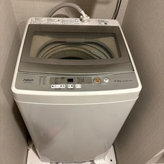 【お譲り決まりました】家電 生活家電 洗濯機 AQUA 3年半使用