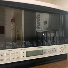 HITACHI オーブンレンジ　MRO-VS8 ジャンク品