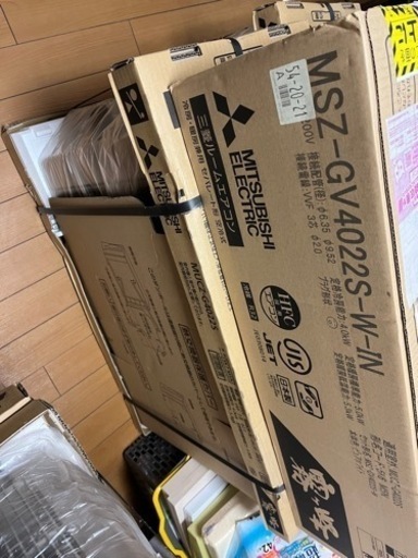 激安❗️新品未使用　三菱霧ヶ峰2023年式14畳-16畳用❗️