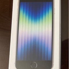 【新品未使用】iPhone SE（第３世代）64GB SIMフリー