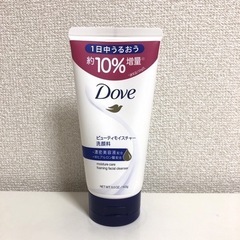 【未使用】Dove 洗顔