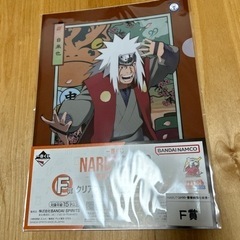 NARUTO1番くじ　クリアファイルとステッカー（自来也）