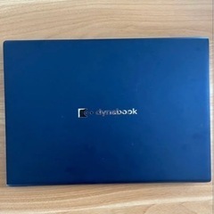 dynabook最上位モデルR9 2022年モデル　定価29万　...