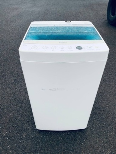 ⭐️ハイアール電気洗濯機⭐️ ⭐️JW-C45A⭐️
