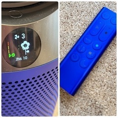 ダイソン⭐️空気清浄機Pure Hot +Coolフィルター2個付きの通販はau 