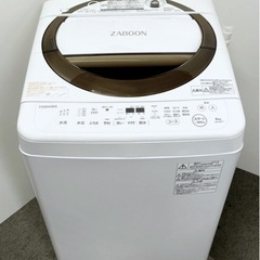 (送料無料) 2019年 極美品 6kg 洗濯機 TOSHIBA...