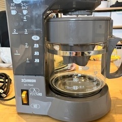 コーヒーメーカーです！