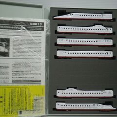 Nゲージ TOMIX 西九州新幹線N700S-8000系(N700Sかもめ)セット 室内灯付き