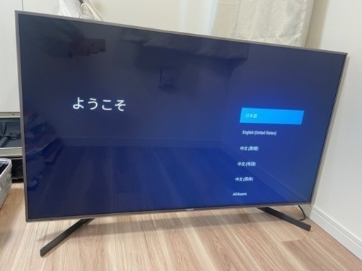 sony ブラビア kj-49x9500h (49インチ)