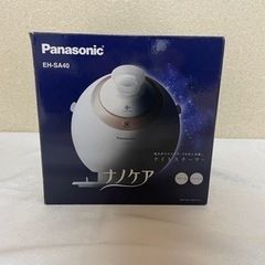 Panasonic ナノケア【新品＆未使用】⭐️