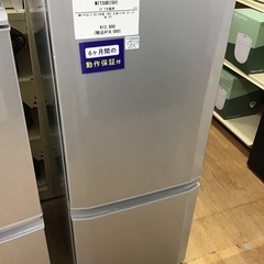 トレファク神戸新長田 】MITSUBISHIの2ドア冷蔵庫2017年製です 