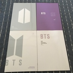 BTS ファンクラブ　オフィシャルマガジン　4冊