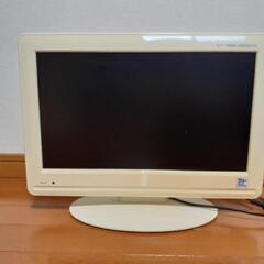 【無料】液晶テレビ(16インチ)