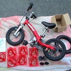 ☆HenshinBike2 へんしんバイク2 自転車デビューからサイクリングまでこれ1台◆ペダル後付けバランスバイク売上No.1 ☆HenshinBike2 へんしんバイク2 自転車デビューからサイクリングまで