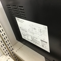 トレファク神戸新長田】YAMAZENのオーブンレンジ2019年製です