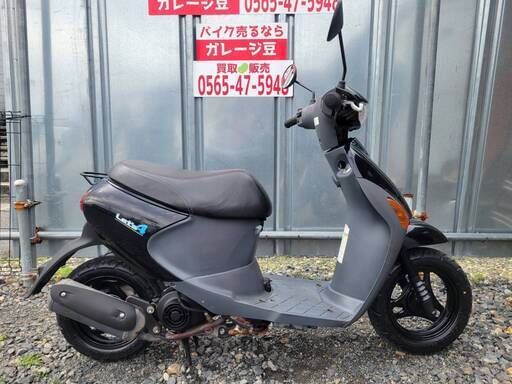 7643 スズキ レッツ4 実動 良好 整備済み 原付バイク売ります！