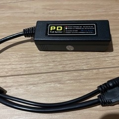 Poeスプリッター　DC12V 出力