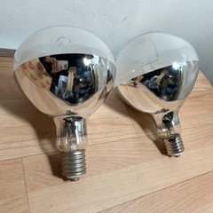 ☆水銀ランプ　2点セット 300WH /500WH 