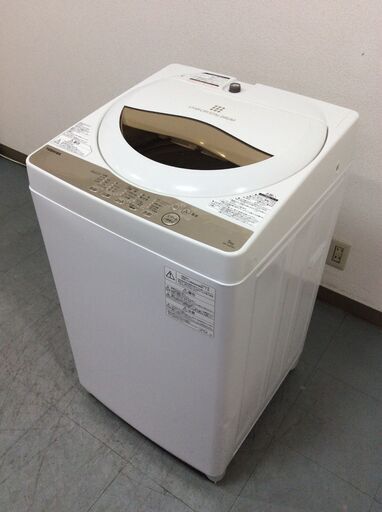 (3/1受渡済)JT8317【TOSHIBA/東芝 5.0㎏洗濯機】美品 2020年製 AW-5G8-W 家電 洗濯 簡易乾燥付