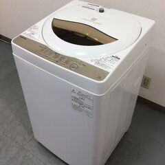 3/1受渡済)JT8317【TOSHIBA/東芝 5.0㎏洗濯機】美品 2020年製