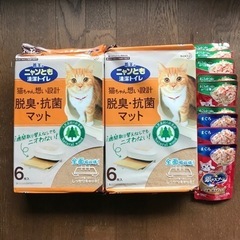 猫トイレ＆キャットフード