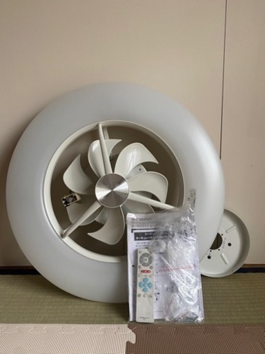シーリングライト