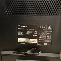 有機ELテレビ 4T-C65CQ1