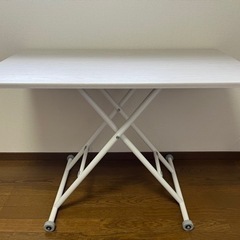 高さ調節可能なテーブル/ホワイト