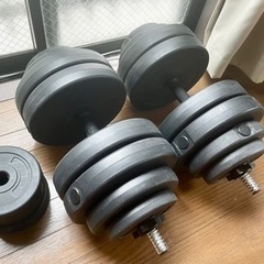 ダンベル30kg×2