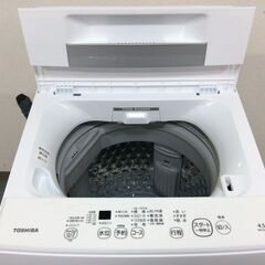 3/17受渡済）JT8318【TOSHIBA/東芝 4.5㎏洗濯機】美品 2021年製