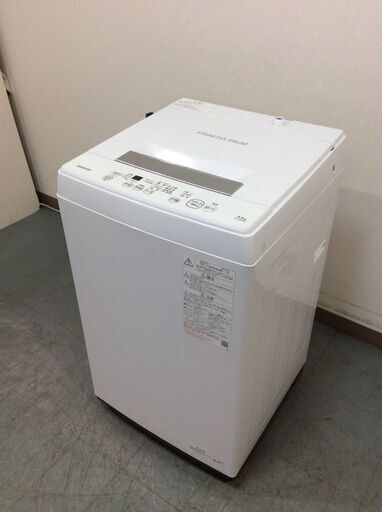 （3/17受渡済）JT8318【TOSHIBA/東芝 4.5㎏洗濯機】美品 2021年製 AW-45M9 家電 洗濯 簡易乾燥付