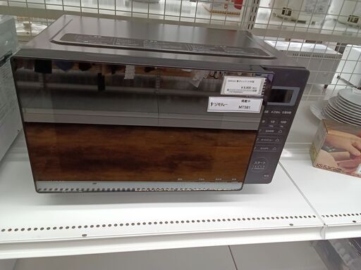 ★ジモティ割あり★ SIROCA 電子レンジ  21年製 動作確認／クリーニング済み MT581