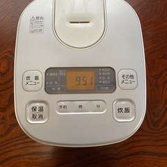 アイリスオーヤマ　5.5合炊き　炊飯器