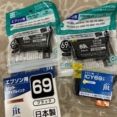 EPSONリサイクルインク