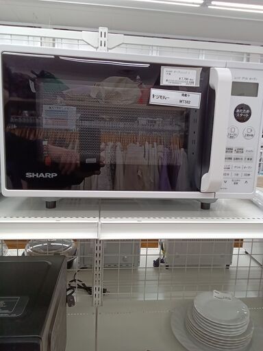★ジモティ割あり★ SHARP オーブンレンジ  21年製 動作確認／クリーニング済み MT582