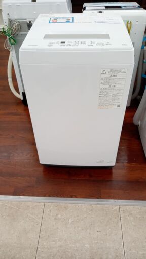 ★ジモティ割あり★ TOSHIBA 洗濯機 4.5ｋｇ 22年製 動作確認／クリーニング済み TJ4352