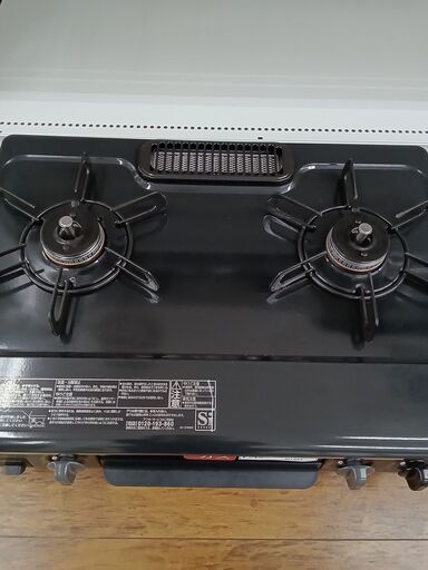 ☆ジモティ割あり☆ Paloma ガステーブル LPガス 22年製 動作確認