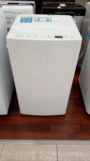 ★ジモティ割あり★ Haier 洗濯機 4.5ｋｇ 20年製 動作確認／クリーニング済み TJ4354