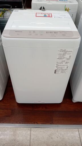 ★ジモティ割あり★ Panasonic 洗濯機 6.0ｋｇ 22年製 動作確認／クリーニング済み TJ4355