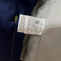 スキーウェア　140cm　(135-145cm）　ヘルメット　グローブ　セット