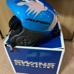 スキーウェア　140cm　(135-145cm）　ヘルメット　グローブ　セット