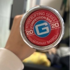 GYMWAY（ジムウェイ）セラコートパワーバー 29mm(赤色)