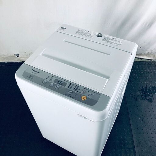 ID:sh30447 パナソニック Panasonic 洗濯機 一人暮らし 中古 2018年製 全自動洗濯機 5.0kg シルバー 送風 乾燥機能付き NA-F50B11  【リユース品：状態A】【送料無料】【設置費用無料】