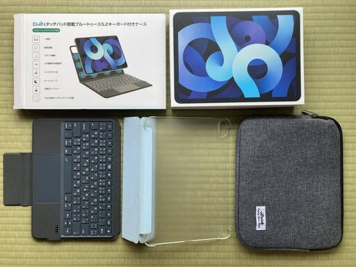 【美品】iPad Air 第４世代 ブルー 64GB WiFi 　キーボードケース付き