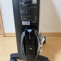 デロンギオイルヒーター MDHU-12-BK