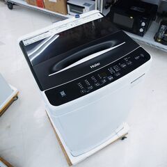洗濯機　5.5㎏　ハイアール　JW-U55B(K)　未使用品
