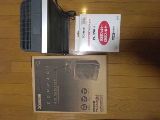 空気清浄機 PA-ZA06-BA + 新品の交換用フィルター PA-FZ01-J