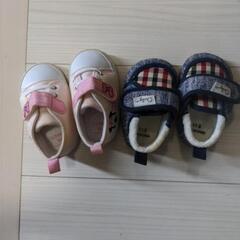 子供靴セット2