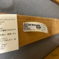 IKEA シングルベッド(脚付マットレス)