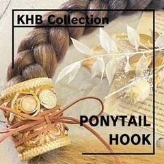 【新品】PH#7 KHB ヘアーカフ　ポニーフック　刺繍リボン　...